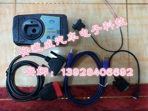 匹配汽车钥匙多少价格(匹配汽车钥匙的价格因素及费用解析)