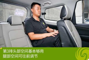 183汽车座高多少(关于汽车座椅高度，了解座椅高度的重要性与如何获取关于东风悦达起亚K5车型座椅高度为183cm的信息)