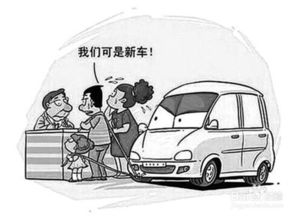 汽车油用多少再加(汽车油用多少再加，理性驾驶与燃油管理的重要性)