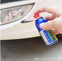 汽车油加满最高多少(汽车油加满最高多少，油箱容量与加油上限的探讨)