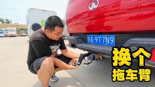 汽车拖挂时速多少合适(汽车拖挂时速多少合适—探讨安全拖挂驾驶的合适时速)