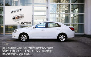 汽车速锐油耗多少(汽车速锐油耗多少，全面解析与对比)