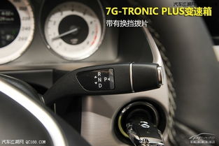 奔驰汽车转速多少正常(奔驰汽车转速多少正常—奔驰汽车转速与性能关系解析) 奔驰汽车转速多少正常(奔驰汽车转速多少正常—奔驰汽车转速与性能关系解析)