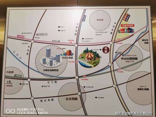 宿迁汽车钢管报价多少(宿迁汽车钢管报价解析)