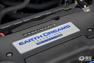 汽车缸多少的区别(汽车缸数的区别，性能、效率与驾驶体验的深度解析)