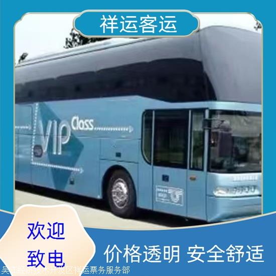 扬州到金华汽车多少(扬州到金华汽车多少，深度解析运输成本与路线选择)
