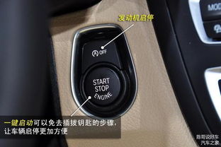 汽车5档速度多少(汽车五档速度与车辆性能解析)