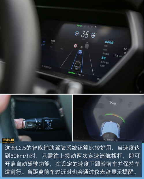 汽车没电 开多少公里(汽车没电时，还能开多少公里？一篇文章深度解析)