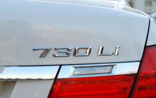 多少l的汽车省油(多少L的汽车省油，探讨汽车燃油效率与排量关系)