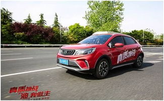 多少l的汽车省油(多少L的汽车省油，探讨汽车燃油效率与排量关系)