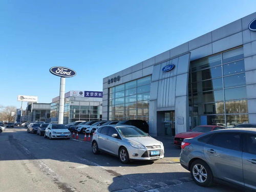 开阳 有多少汽车店(开阳地区汽车店的数量及其影响)