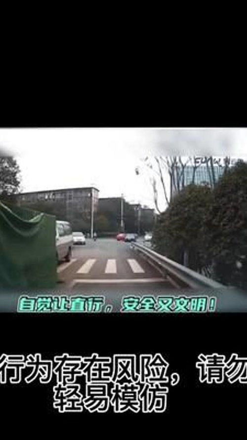 汽车过弯方向打多少(汽车过弯方向打多少，转弯技巧与行车安全)
