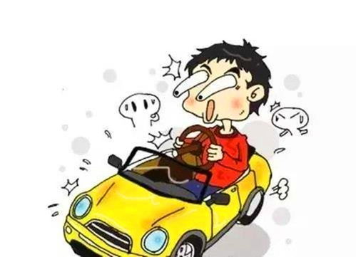 汽车过弯方向打多少(汽车过弯方向打多少，转弯技巧与行车安全)