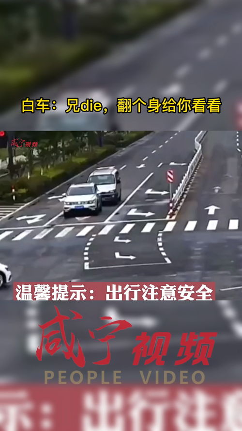 汽车转弯车速是多少(汽车转弯车速研究，安全驾驶的关键要素)
