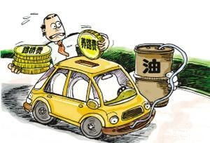 汽车多少公里 花钱多(汽车行驶多少公里与花费多少金钱之间的微妙关系)