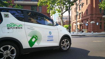 哈尔滨共享汽车押金多少(哈尔滨共享汽车押金详解)