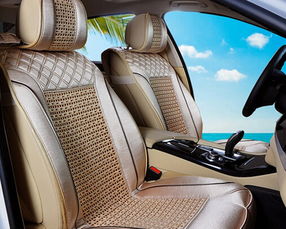 汽车座垫投资多少(汽车座垫投资，深度解析成本与投资策略)