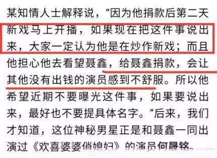 大众汽车捐款多少(大众汽车的社会责任，探究其捐款数额与背后意义)