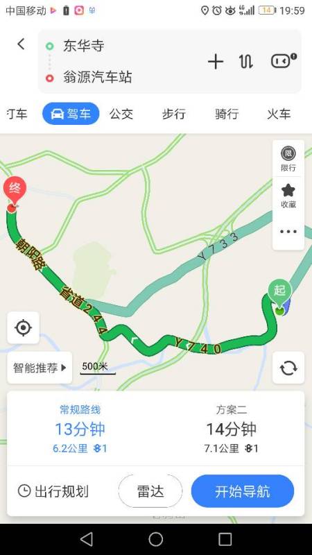 安溪有多少辆汽车(安溪县的汽车数量概览)