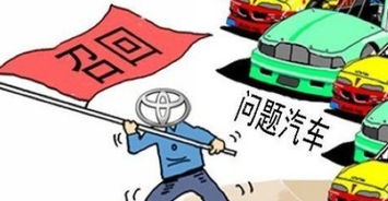 汽车非法营业罚款多少(汽车非法营业罚款多少，解读相关法规与实际操作)
