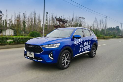 汽车跑高速多少油(汽车跑高速多少油，油耗因素与评估方法)