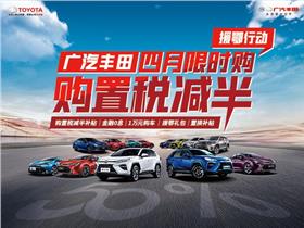 永丰汽车电话多少(永丰汽车电话多少？如何获取最准确的联系方式)