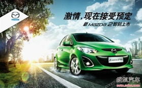 和平汽车多少钱(和平汽车的价格及其相关因素探讨)