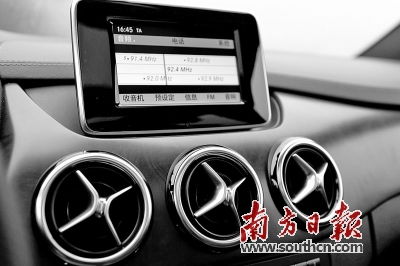 汽车导航显示多少hz(汽车导航显示频率，多少Hz？