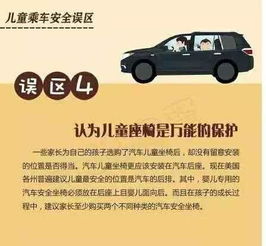 汽车超载多少算严重(汽车超载多少算严重，深度解析与应对建议)