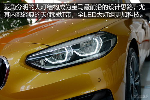宝马汽车市盈率多少(宝马汽车的市盈率及其市场影响力分析)