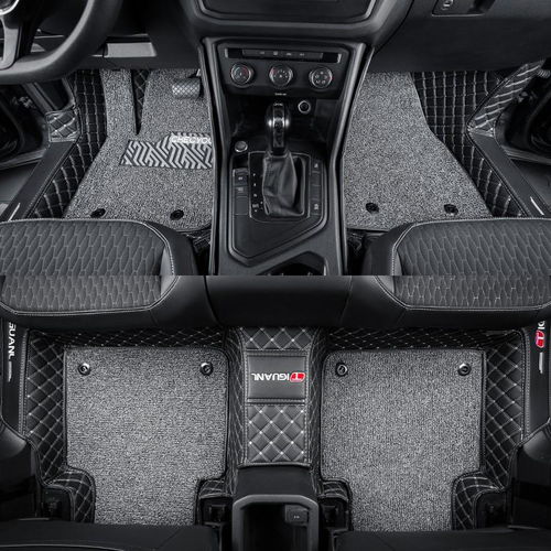 汽车脚垫最贵多少(汽车脚垫价格探究，最贵多少？