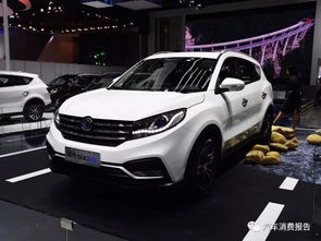 东风580汽车多少万(东风580汽车价格解析，多少万是合理的选择？