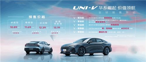 汽车大灯多少v电压(汽车大灯电压解析，多少伏才是关键？