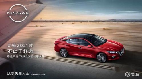 汽车 2.0是多少马力(汽车中的2.0引擎，多少马力？