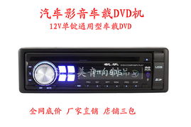 汽车cd带多少瓦(汽车CD功率解析,带多少瓦? 汽车cd带多少瓦(汽车CD功率解析,带多少瓦?