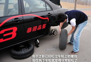 汽车更换轮胎扭力多少(汽车更换轮胎扭力详解，多少扭力才合适？
