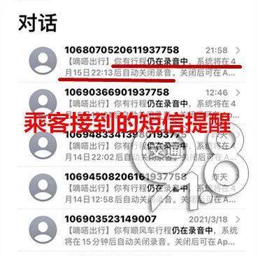汽车故障码是多少(汽车故障码是多少？一篇文章带你深入了解)
