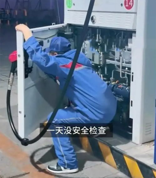 汽车油箱多少油正常(汽车油箱油量多少才算正常？解读汽车油箱油量标准)