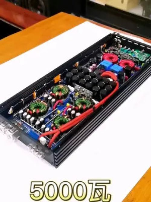 最大汽车功放多少瓦(探究汽车音响的最大功放瓦数，多少瓦才是极致？