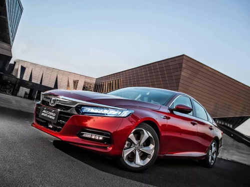 汽车雅阁落地价多少(汽车雅阁落地价多少,深度解析与最新资讯) 汽车雅阁落地价多少(汽车雅阁落地价多少,深度解析与最新资讯)