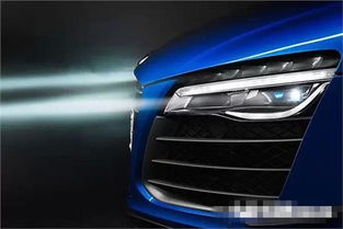 汽车led亮度多少好用(汽车LED亮度多少好用，探讨LED车灯亮度与驾驶体验的关系)