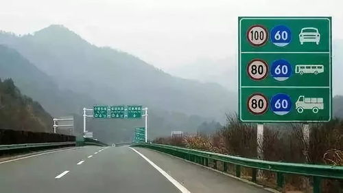 韩城汽车测速多少合格(韩城汽车测速多少合格，深入了解汽车测速标准与要求)