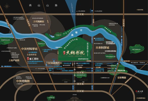 南京汽车电子价格多少(南京汽车电子价格概览)