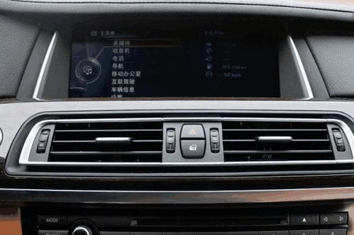 汽车制冷开多少温度(汽车制冷开多少温度，探讨汽车空调的最佳温度设置)