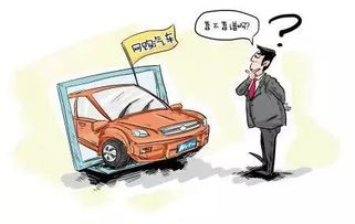 多少人没有汽车(多少人没有汽车，一种社会现象的思考)