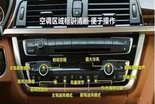 汽车加热多少度(汽车加热系统，温度控制的重要性及其最佳加热温度)