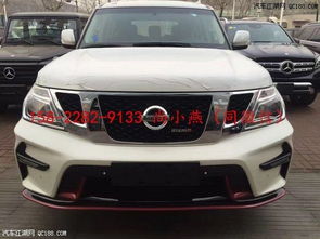 新款日产汽车油耗多少(新款日产汽车油耗解析)