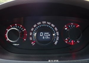 汽车油耗多少算稳定(汽车油耗多少算稳定)