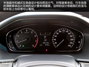 汽车实测雅阁油耗多少(汽车实测雅阁油耗多少，深度探究雅阁燃油经济性)