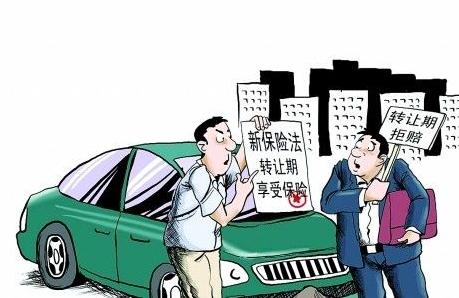 汽车可以买多少保险(汽车可以买多少保险，全面解析汽车保险种类与选择)
